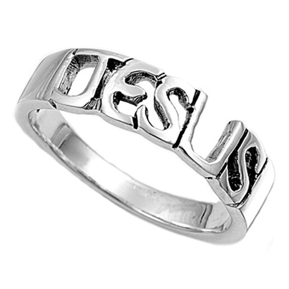 Sterling Silver Womans Jesus Christian Faith Ring Beautiful Band 5mm Sizes 4-10