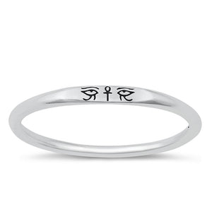 Sterling Silver Eye of Horus Ring